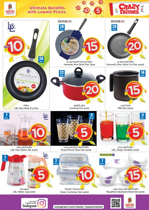 Nesto Muweilah Crazy Figures Offers