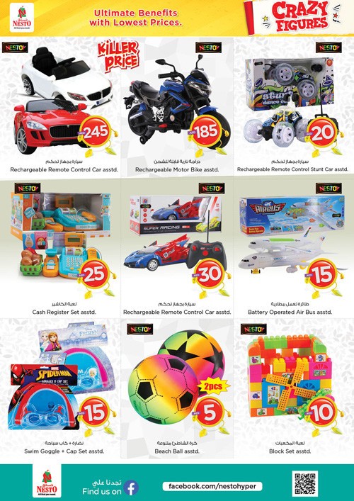 Nesto Muweilah Crazy Figures Offers