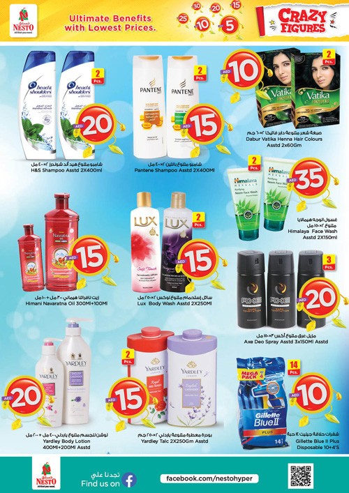 Nesto Muweilah Crazy Figures Offers