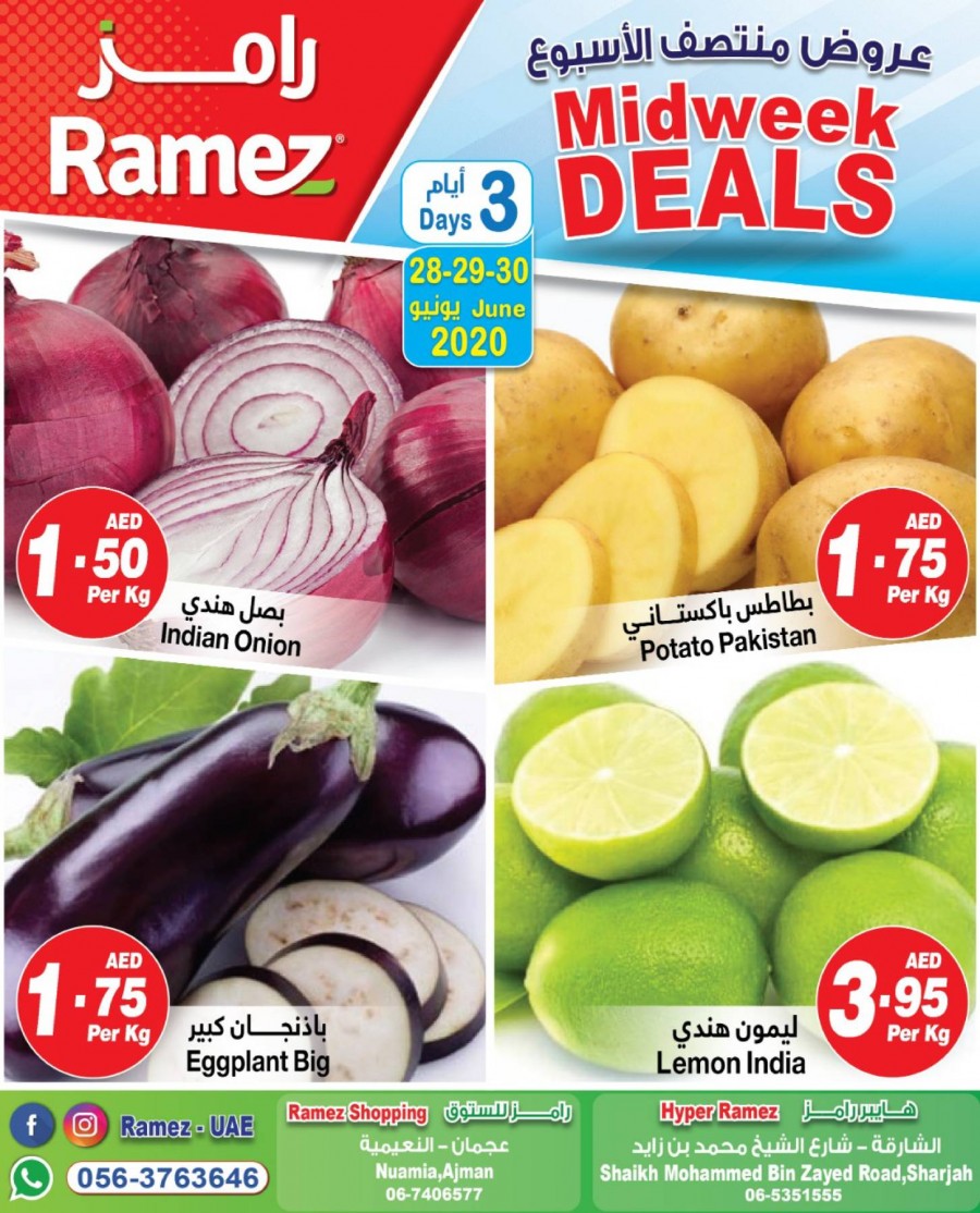 Ramez Ajman & Sharjah Midweek Deals