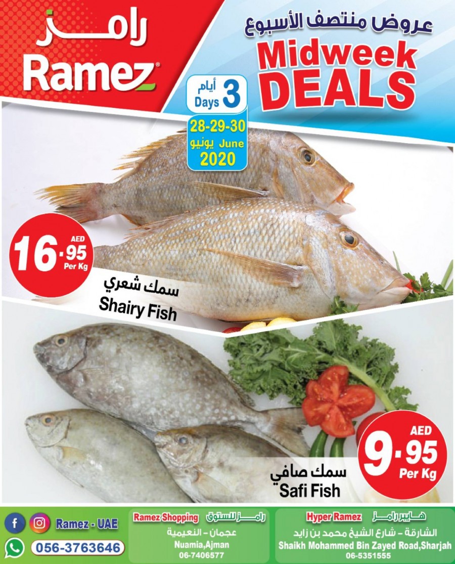 Ramez Ajman & Sharjah Midweek Deals