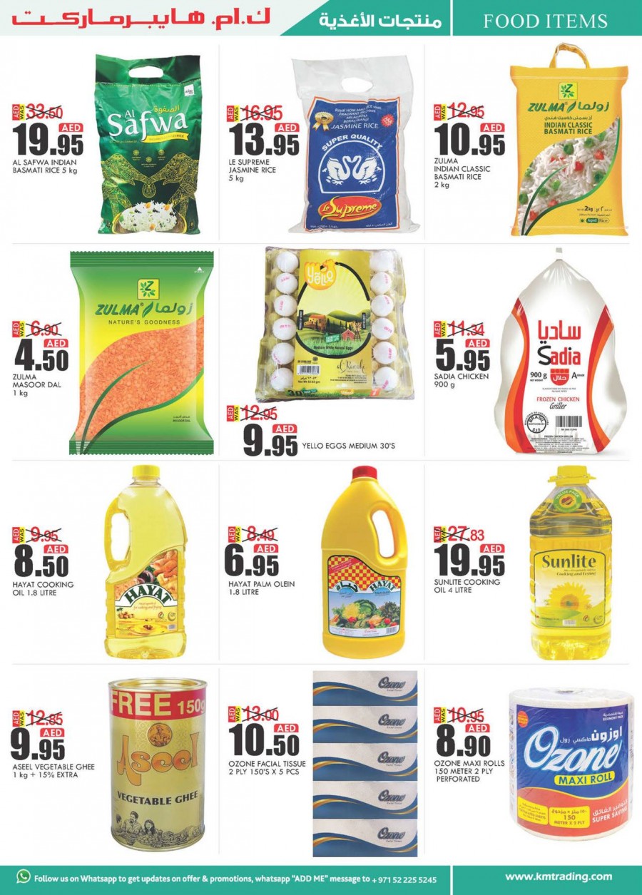 KM Hypermarket Al Ain Value Buys Offers