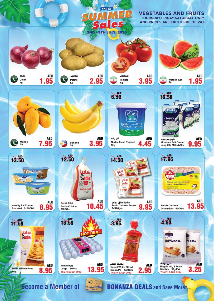 Bonanza Hypermarket Summer Offers
