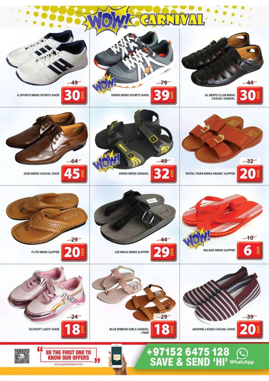 Grand Mall Wow Carnival Offers