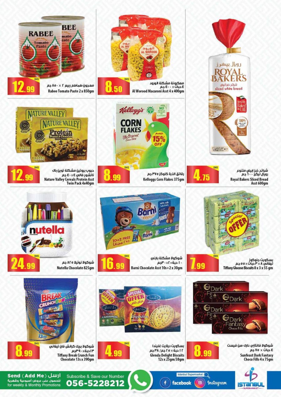 Istanbul Supermarket July Weekend Offers