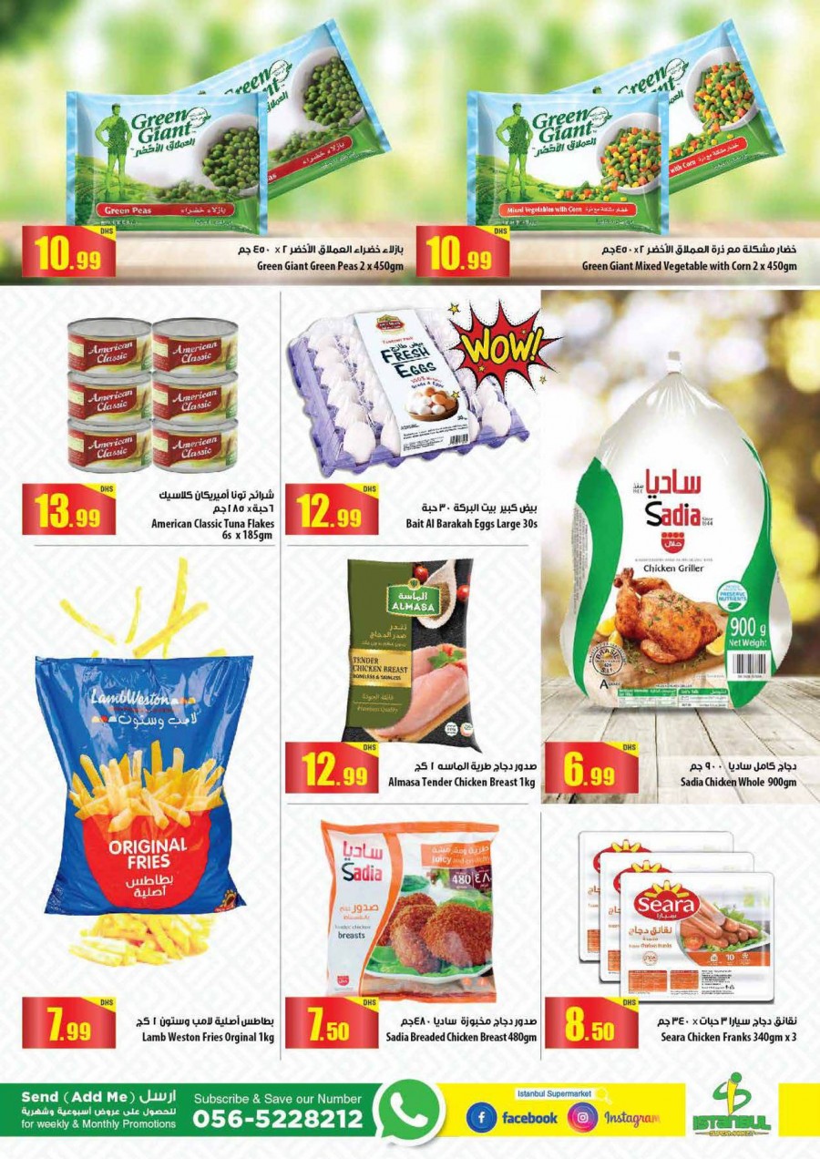 Istanbul Supermarket July Weekend Offers