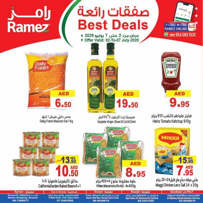 Ramez Weekend Best Deals