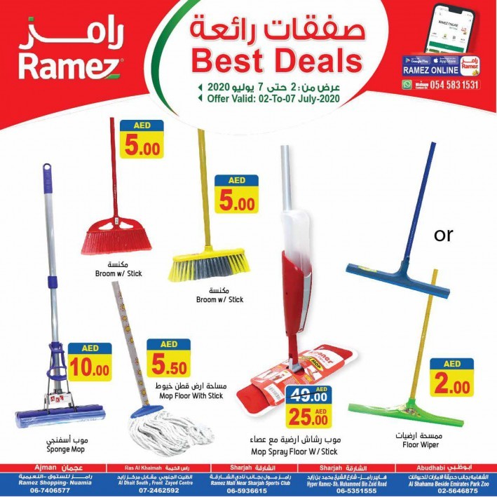 Ramez Weekend Best Deals