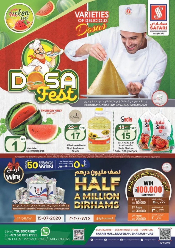 Safari Hypermarket Dosa Fest Offers