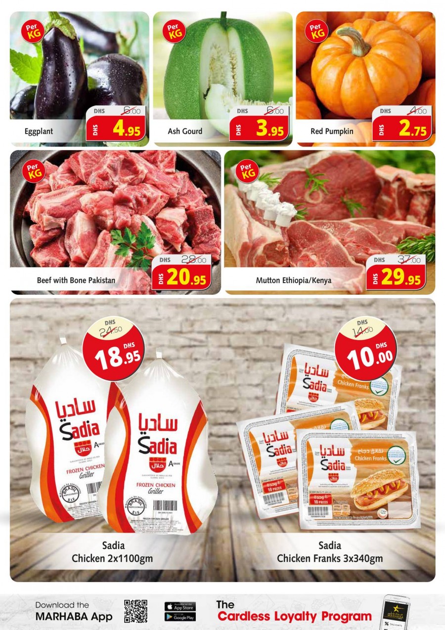 Fathima Hypermarket Super Deals