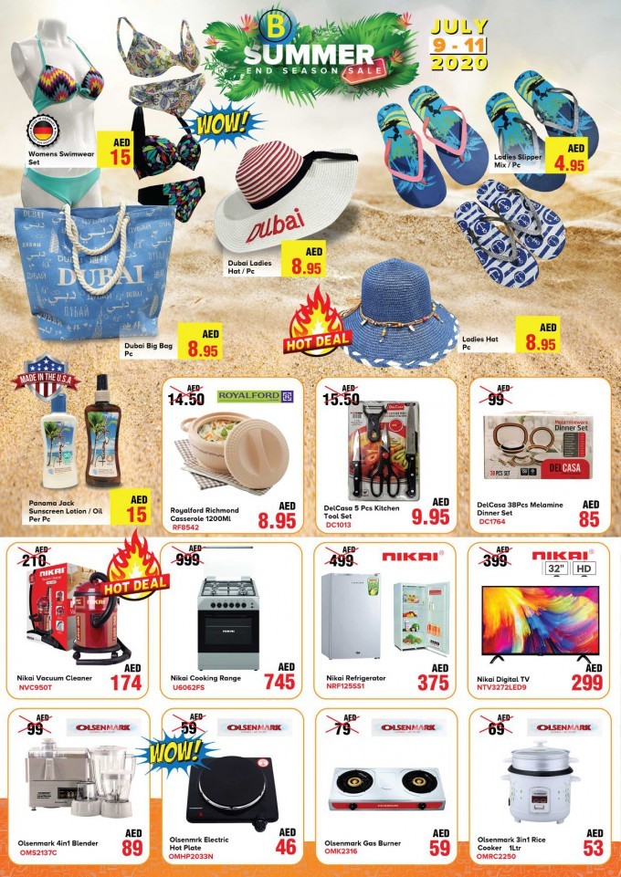 Bonanza Hypermarket Summer Sale