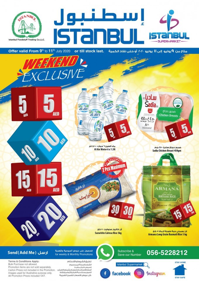 Istanbul Supermarket Weekend Exclusive Offers