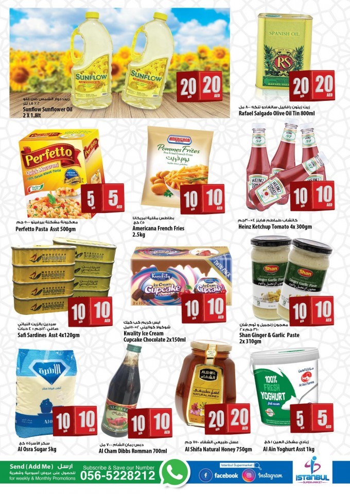 Istanbul Supermarket Weekend Exclusive Offers