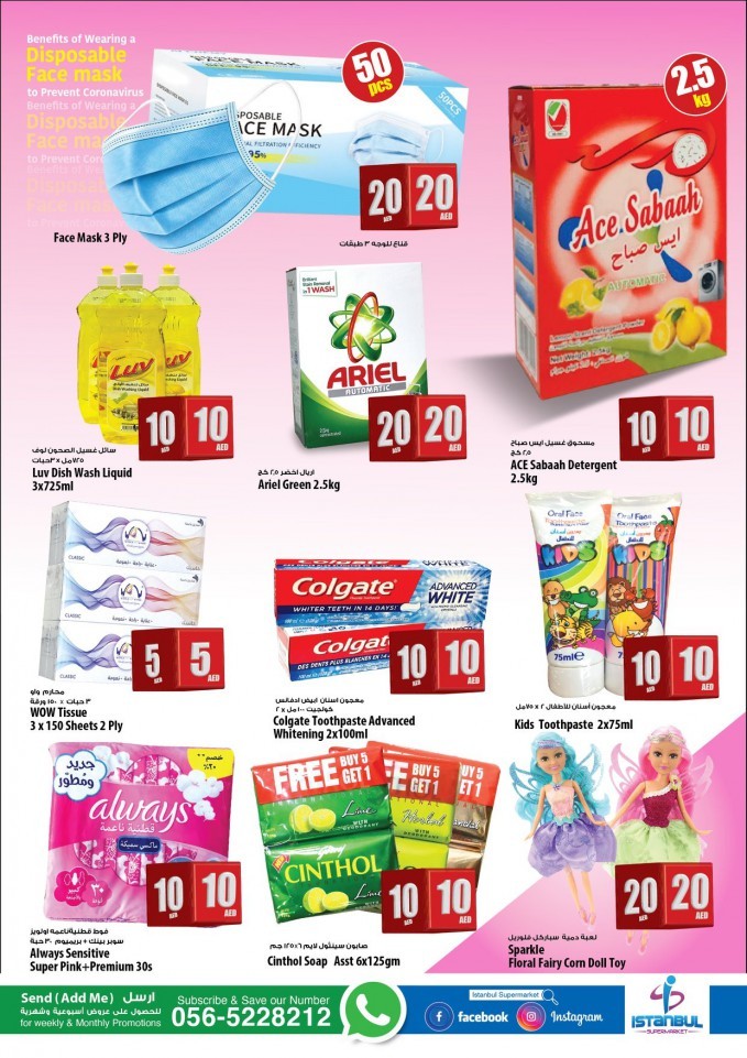 Istanbul Supermarket Weekend Exclusive Offers