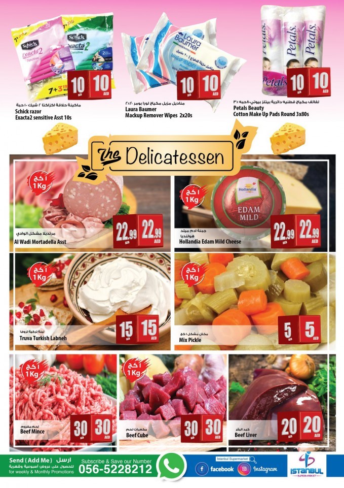 Istanbul Supermarket Weekend Exclusive Offers