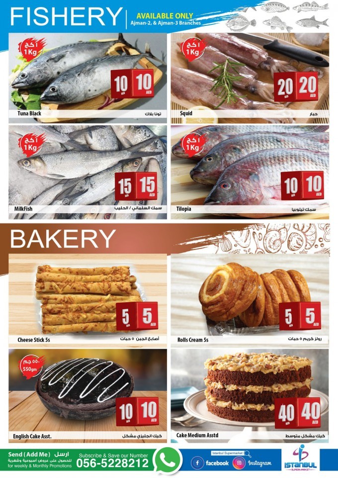 Istanbul Supermarket Weekend Exclusive Offers