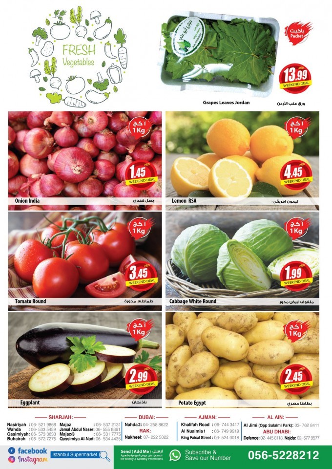 Istanbul Supermarket Weekend Exclusive Offers