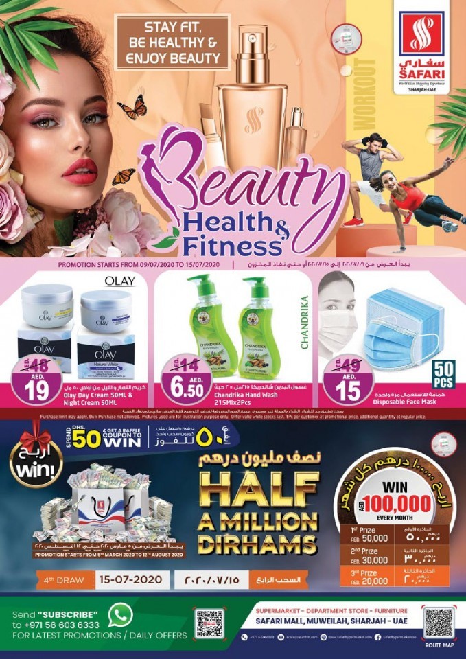 Safari Hypermarket Health & Fitness Offers