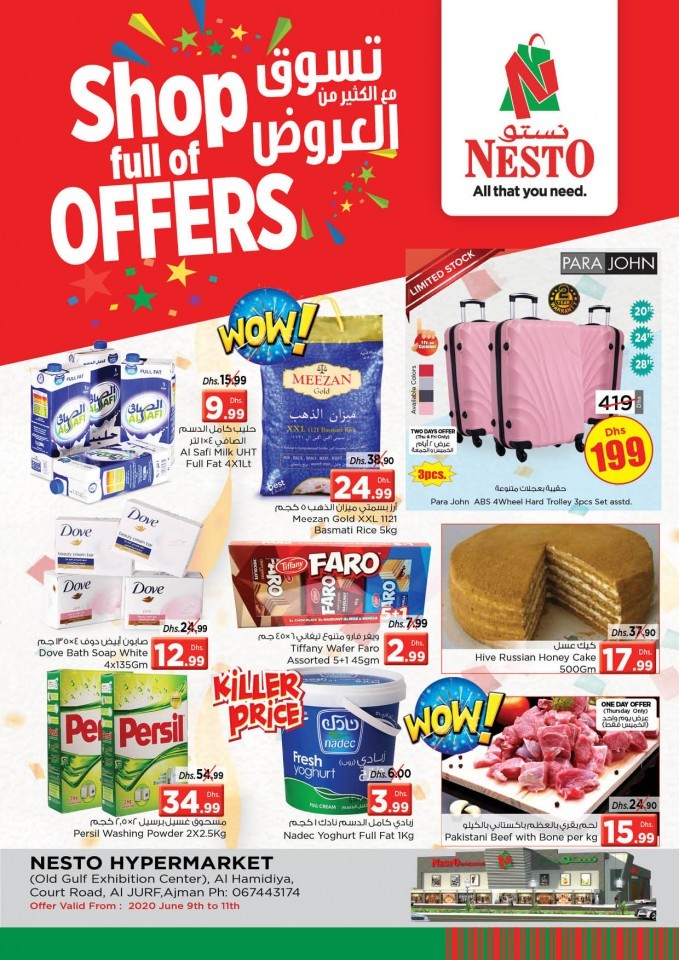 Nesto Al Jurf Weekend Offers