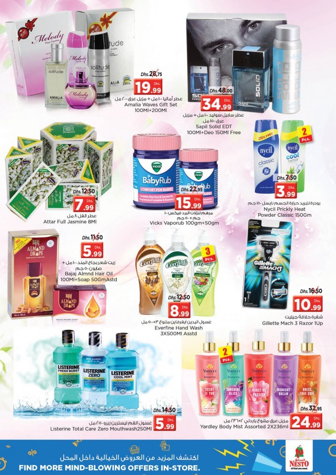 Nesto Al Jurf Weekend Offers