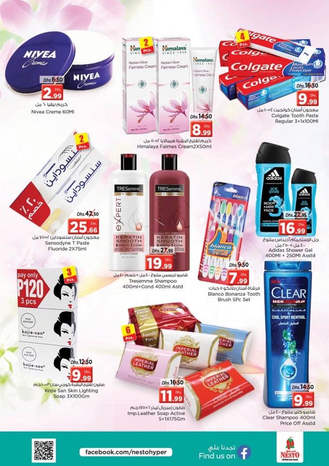 Nesto Al Jurf Weekend Offers