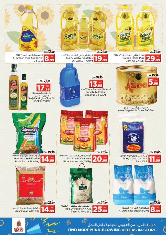 Nesto Al Jurf Weekend Offers