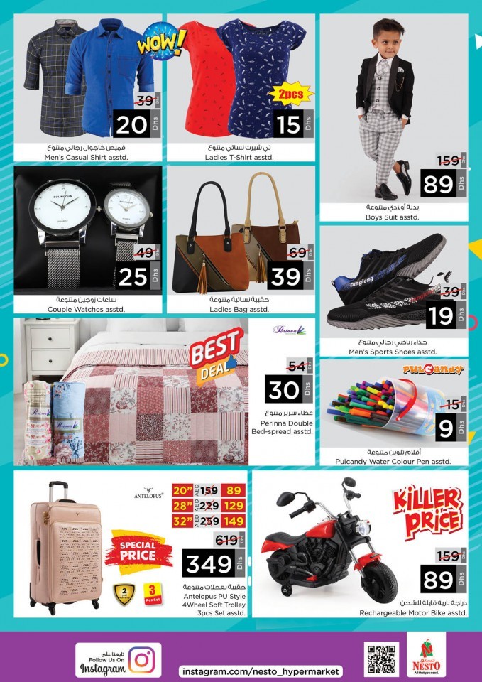 Nesto Al Jurf Weekend Offers