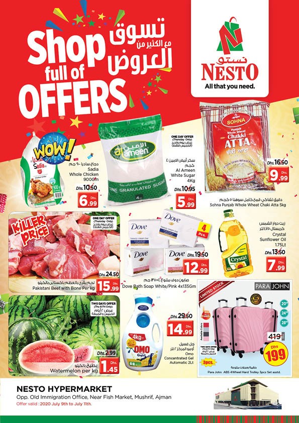 Nesto Mushrif Weekend Offers