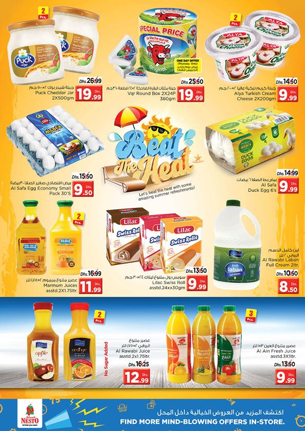 Nesto Mushrif Weekend Offers