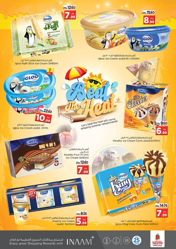 Nesto Mushrif Weekend Offers