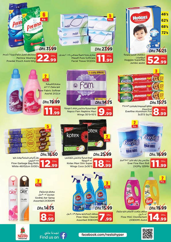 Nesto Mushrif Weekend Offers