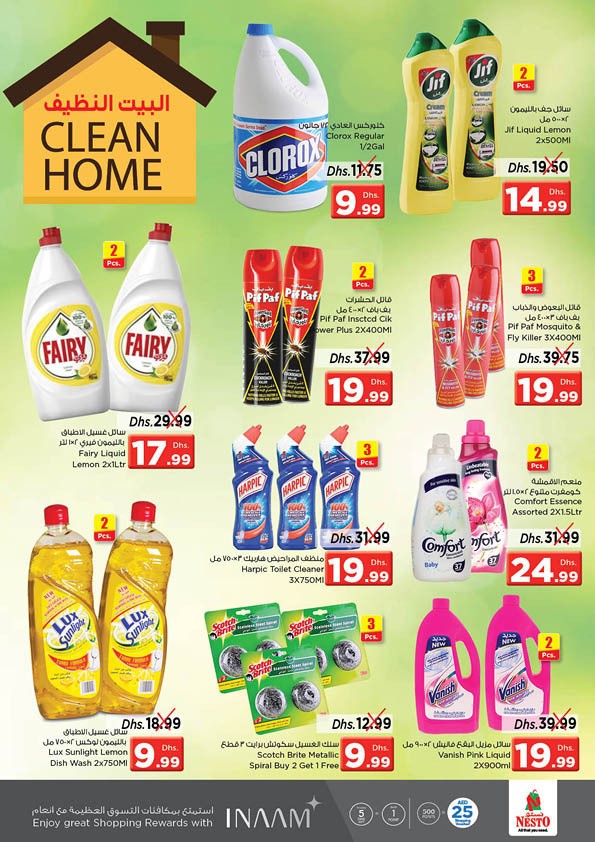 Nesto Mushrif Weekend Offers