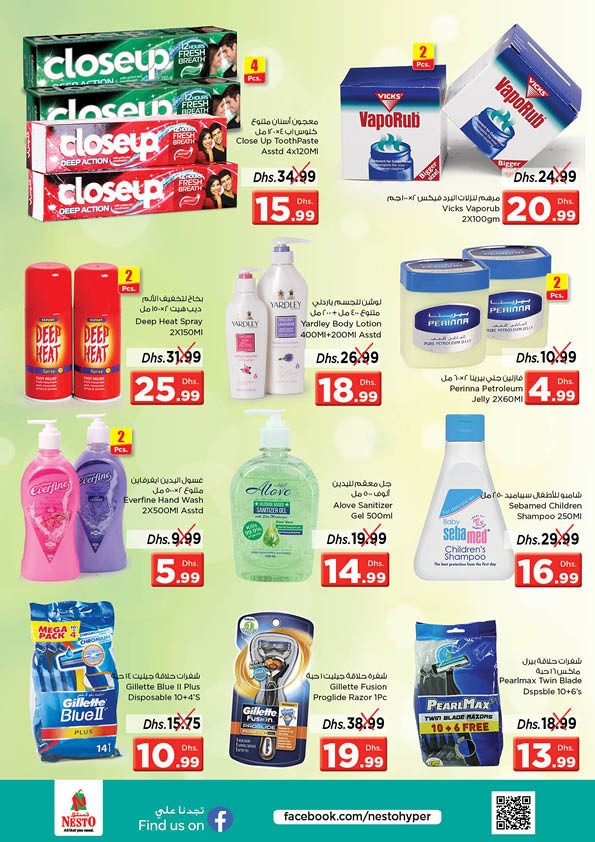 Nesto Mushrif Weekend Offers