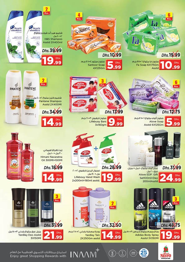 Nesto Mushrif Weekend Offers