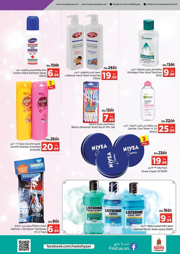 Nesto Mushrif Weekend Offers