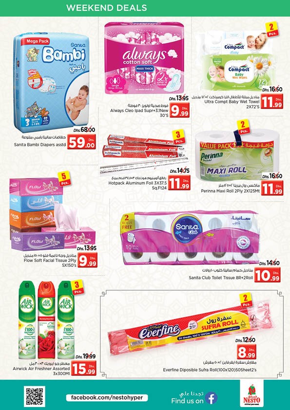 Nesto Mushrif Weekend Offers