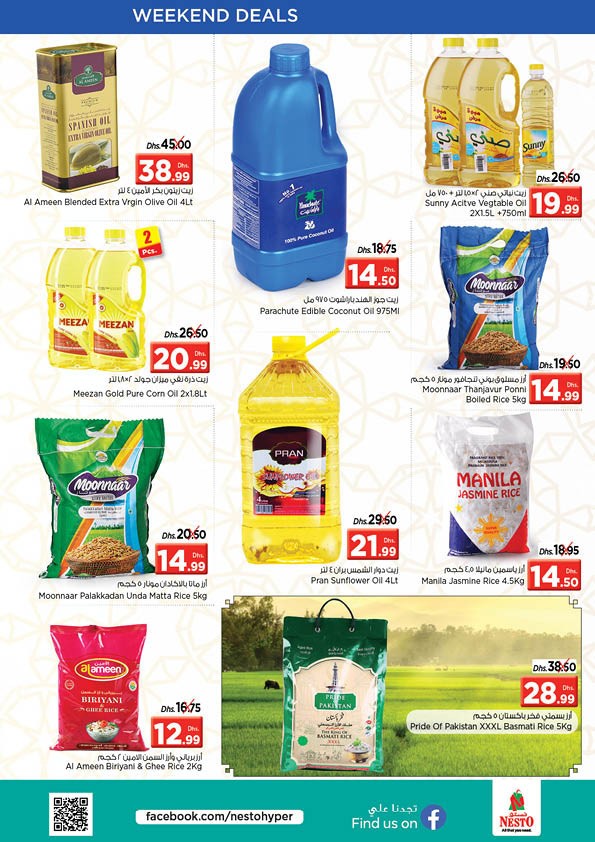 Nesto Mushrif Weekend Offers