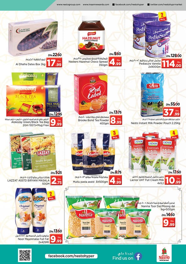 Nesto Mushrif Weekend Offers