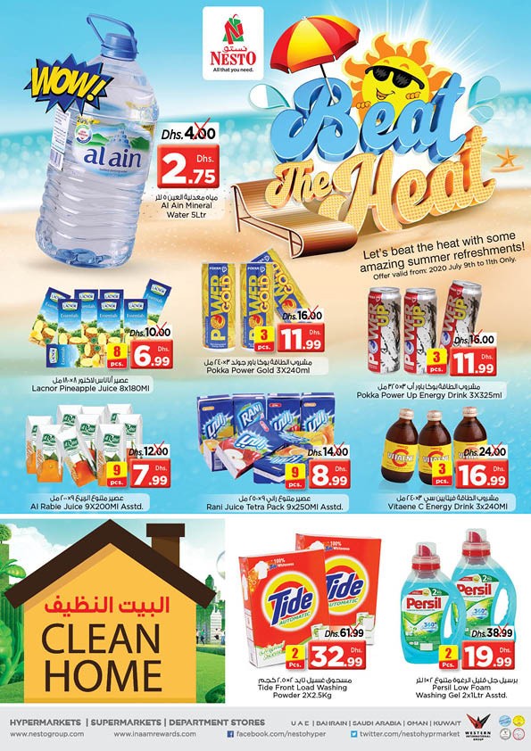 Nesto Mushrif Weekend Offers