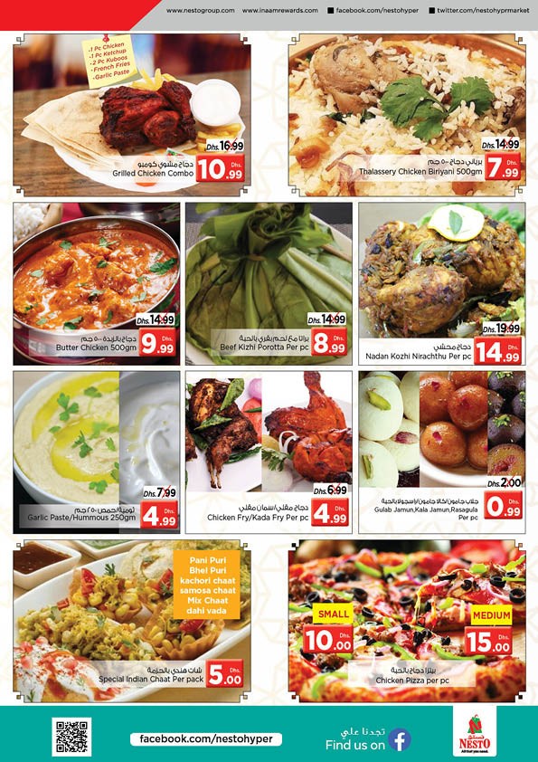 Nesto Mushrif Weekend Offers