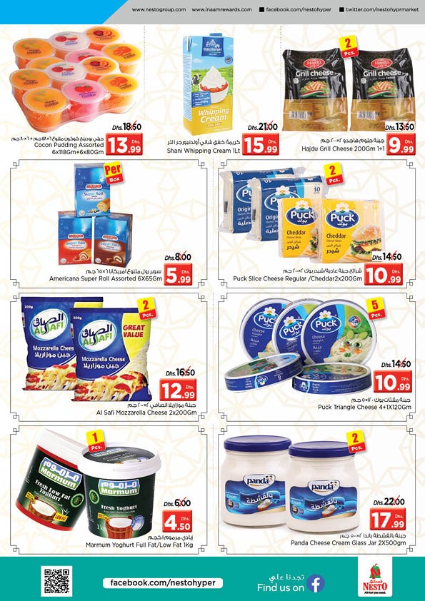 Nesto Mushrif Weekend Offers