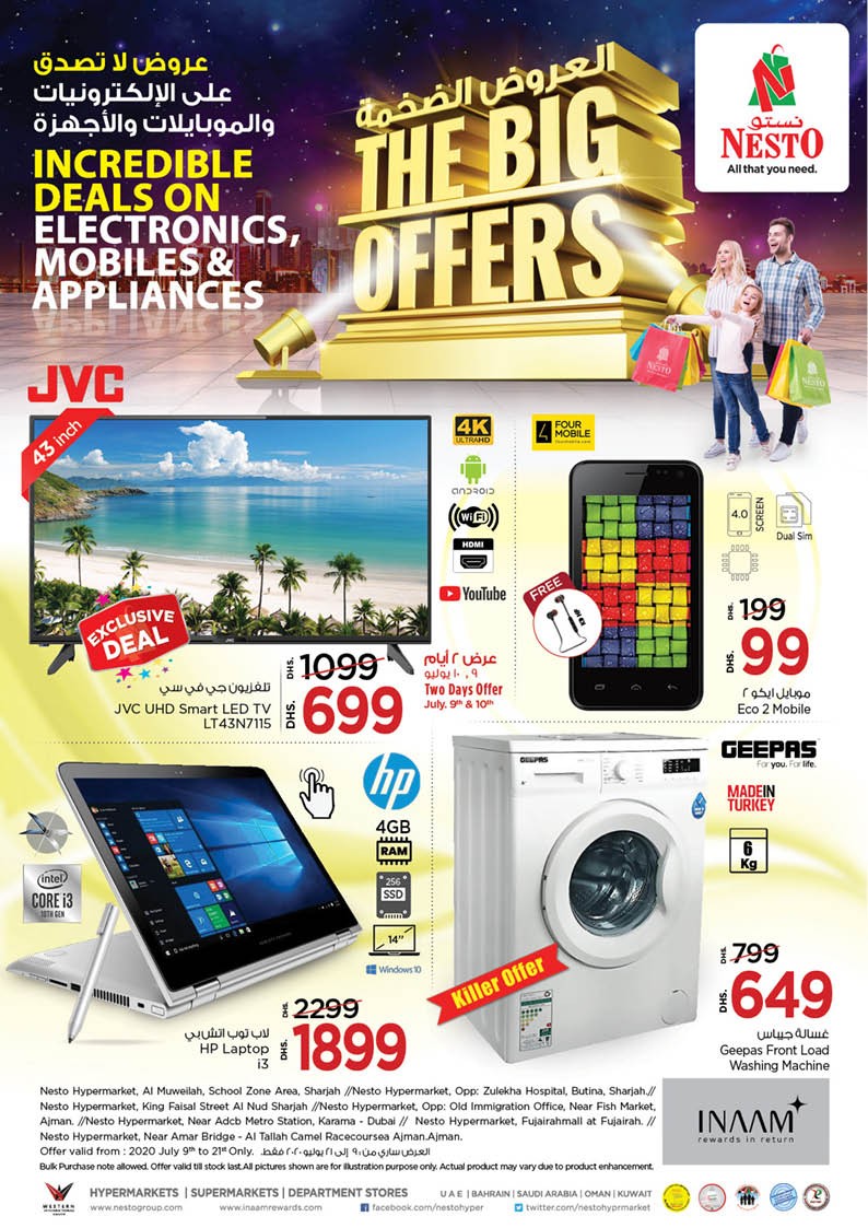 Nesto Hypermarket The Big Offers