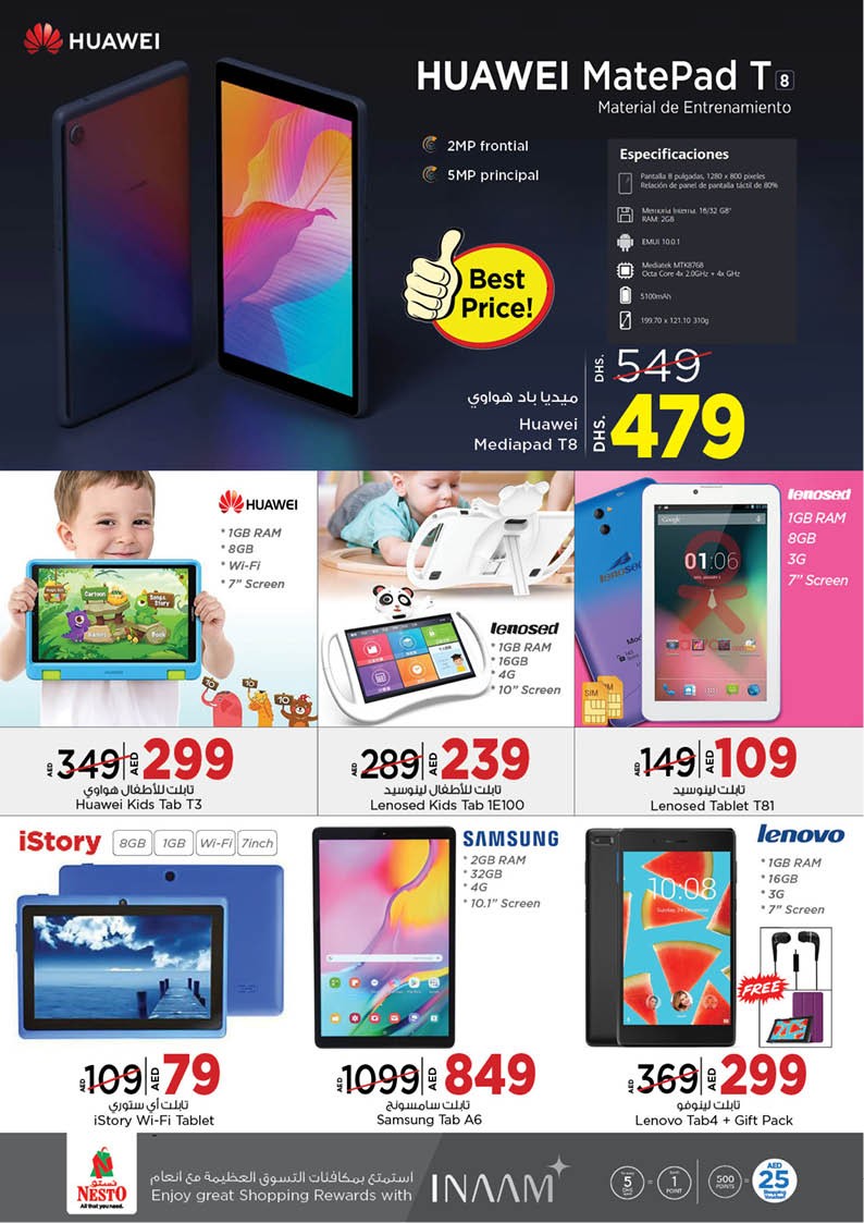 Nesto Hypermarket The Big Offers