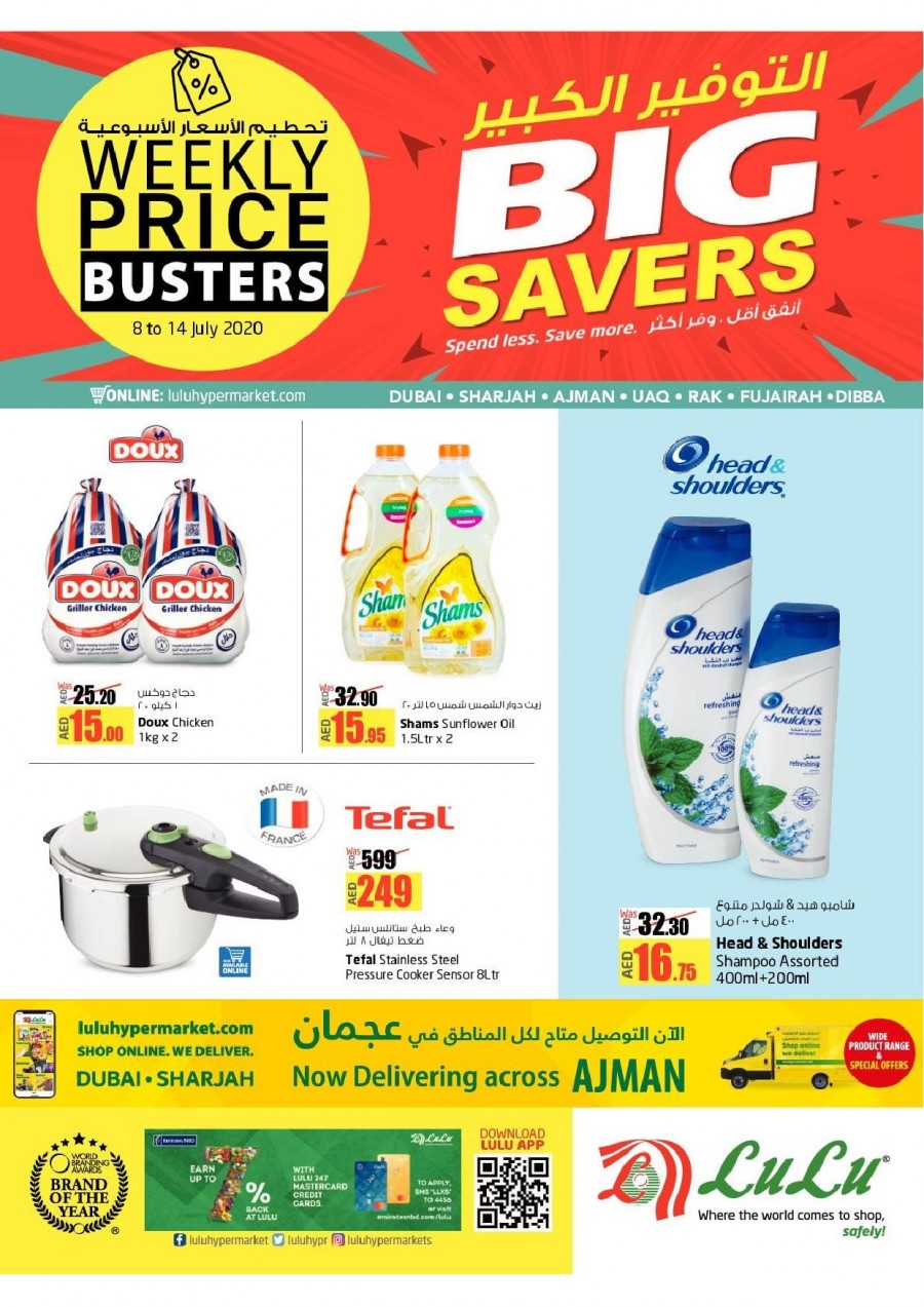 Lulu Hypermarket Big Savers Offers