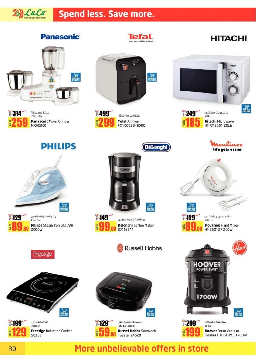 Lulu Hypermarket Big Savers Offers