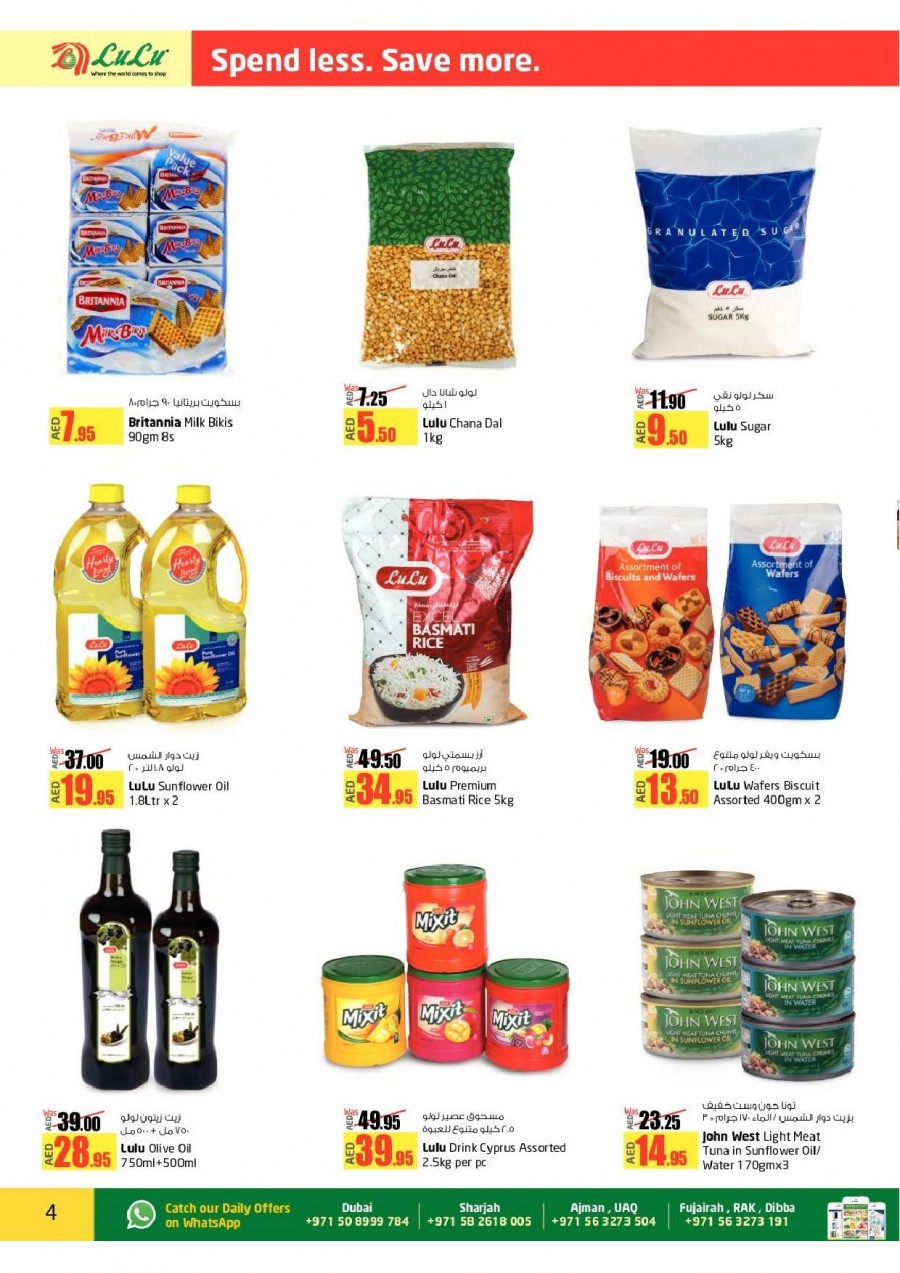 Lulu Hypermarket Big Savers Offers