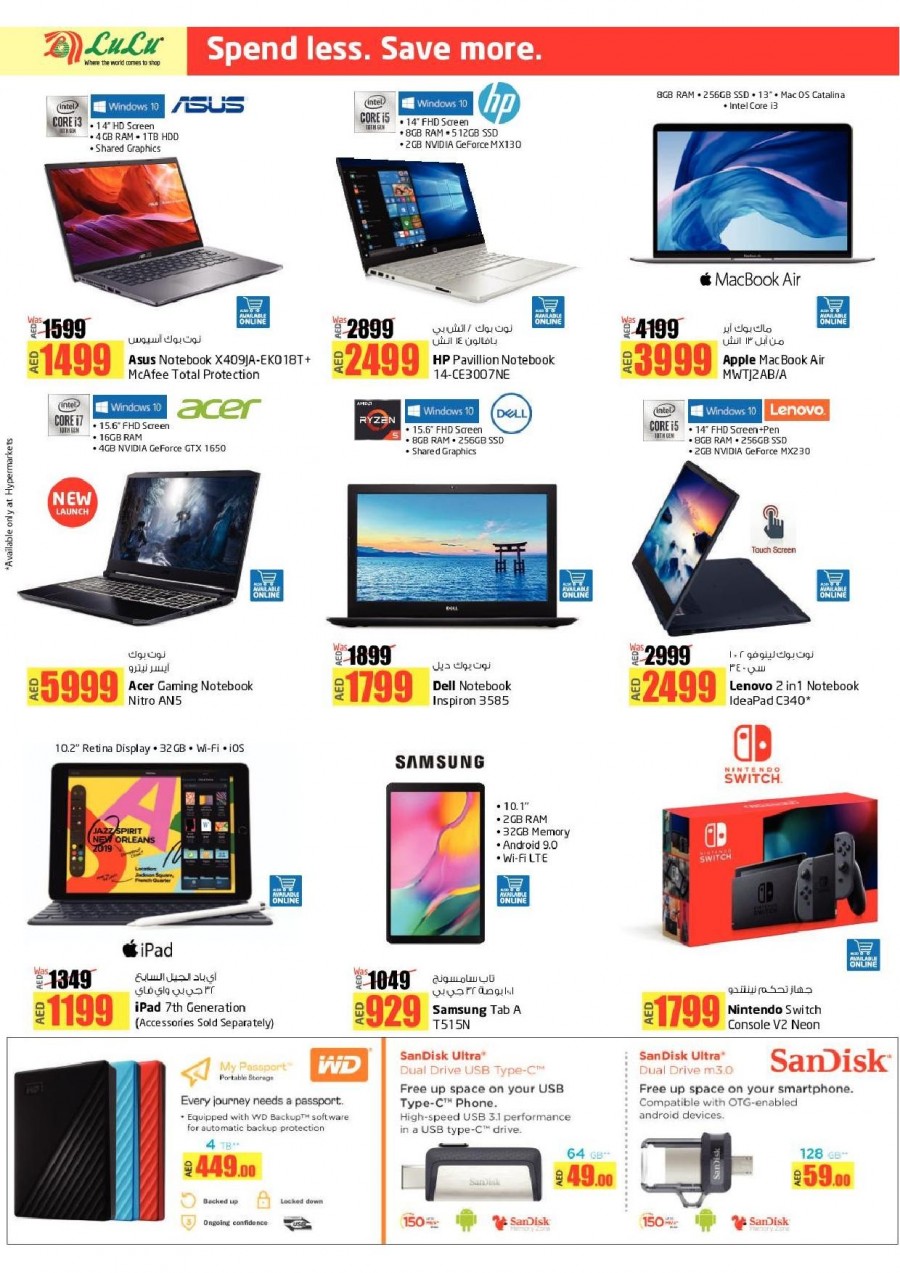 Lulu Hypermarket Big Savers Offers