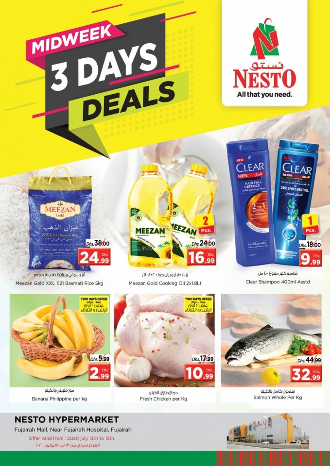 Nesto Fujairah 3 Days Deals