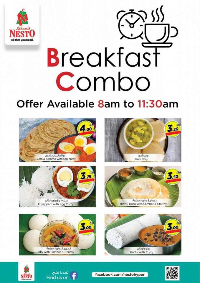 Nesto Fujairah 3 Days Deals