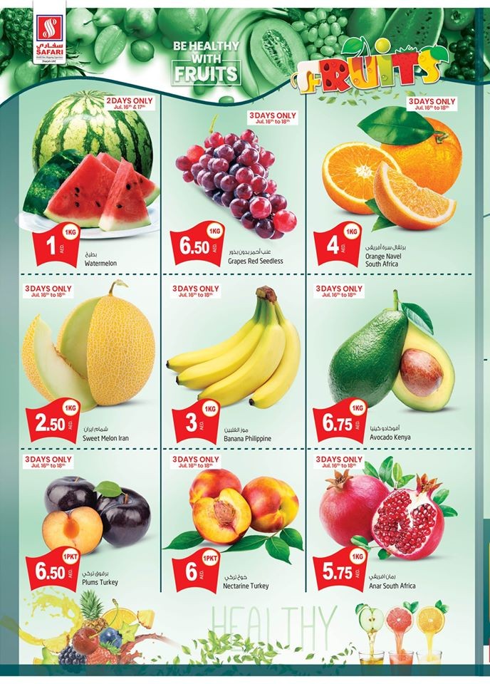 Safari Hypermarket Fruito World Offers